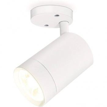 SmartBeam GU10