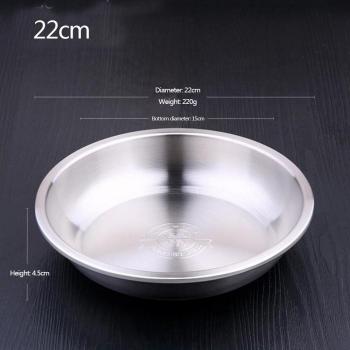 304 Stainless Steel Dish Set
