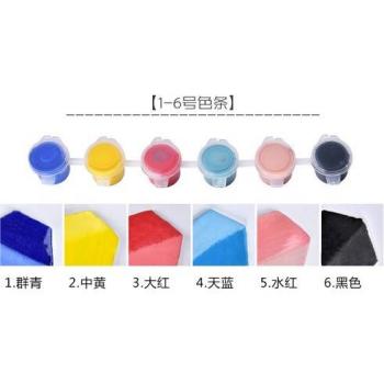 6 Colors Ceramic Art Pigment Set