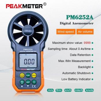 PEAKMETER PM6252A/B Air Volume Measuring Meter