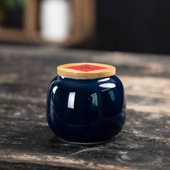 Portable Teaware Tin – Coffee & Tea