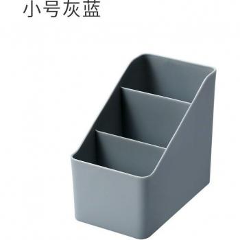 Boîte de rangement pour articles de bureau