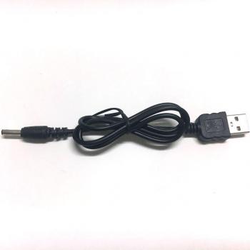 EU/AU/UK/US Charger Head Light