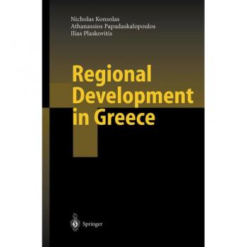 Regional Development in Greece