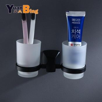Aluminum Toothbrush Holder with Frosted Finish