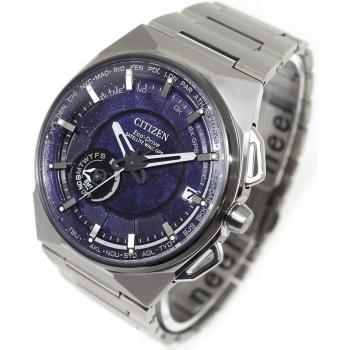 Citizen Relógio Satélite Wave X Masculino