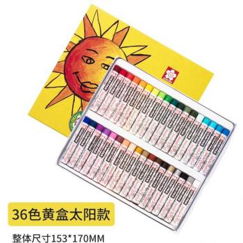 Pastels à huile Sakura CRAY-PAS, boîte jaune, 50 couleurs pour étudiants