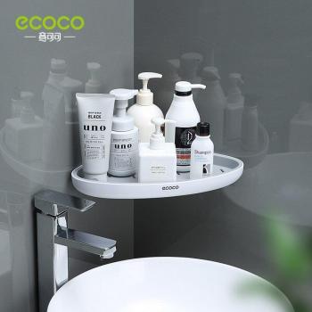 ECOCO Bathroom Storage Shelf