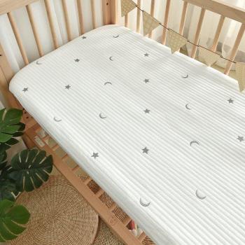 Sábana Cuna Confort Oso Estrella 120x65