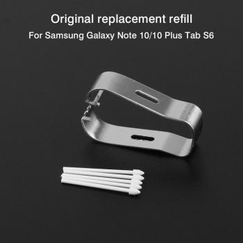 Ensemble d'accessoires pour Samsung Galaxy Tab S6 SM-T860 T865 avec stylet S et outil de retrait