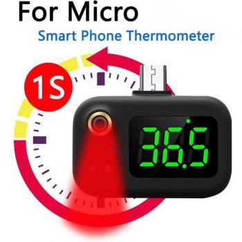 Cell Phone Thermometer for iOS
