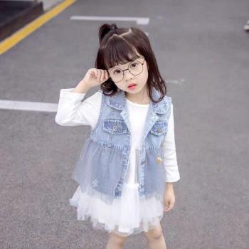 Gilet en Denim pour Enfants Printemps Automne
