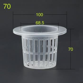 50Pcs Soilless Growth Mesh Pot Cups