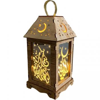 Ramadan Decorative LED Hanging Lamp