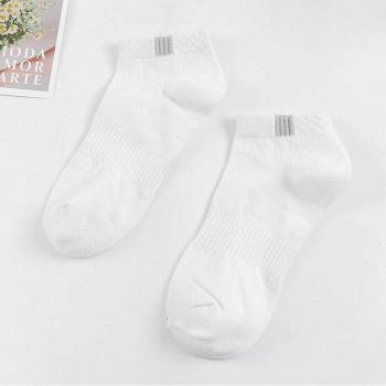 5 Pairs of Summer Cotton Short Socks for Men