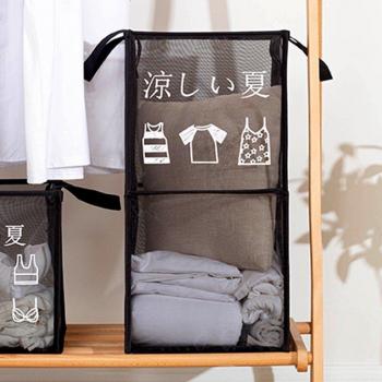 Grote Capaciteit Ademend Mesh-Doek Wasmand