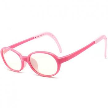 Brightzone Myopia Kids Optical Glasses