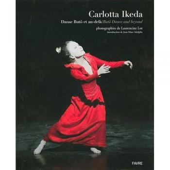 Carlotta Ikeda