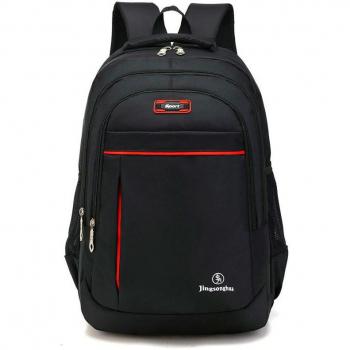Mochila de Gran Capacidad para Adolescentes