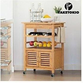 Bambus Küchenwagen von Taketokio