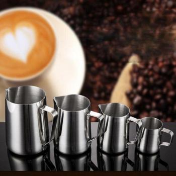 Cappuccino and Latte Frothing Jug