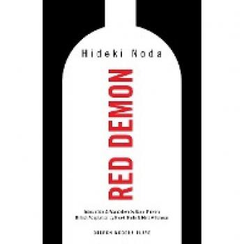 Red Demon