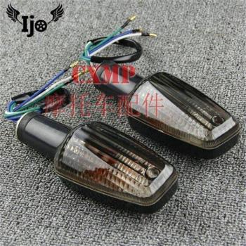 Indicadores de Señal para Motocicleta CB400 y CB1300