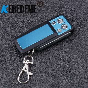 4-Button RF Keychain for Gate Access