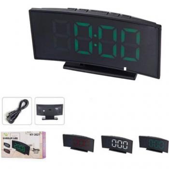 Sveglia a Luci RGB Verde, Display Digitale, compatibile con comodini, NY‑3621