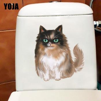 Kids Bathroom Cartoon Cat Toilet Sticker