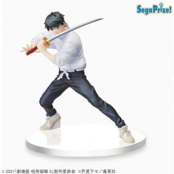 Yuta en Acción: Miniatura de Jujutsu Kaisen 0 – 17 cm