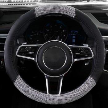 Couvre-volant en Fiber de Lin pour Voiture