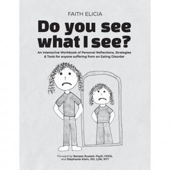 Do You See What I See?