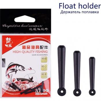 AquaGlide Flotador de Goma L M S