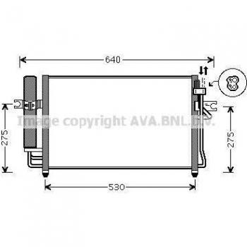 Condenseur Prasco HY5087D