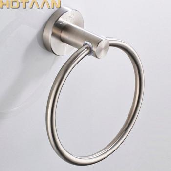 Toallero de acero inoxidable redondo para baño, YT-10391