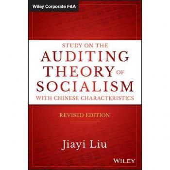 Vitalsource Technologies, Inc. Study On The Auditing Theory Of Socialism With Chinese Characteristics
