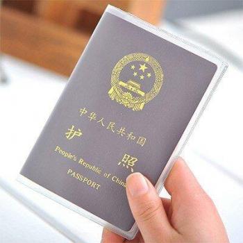 Dirt-Resistant Travel Document Pouch