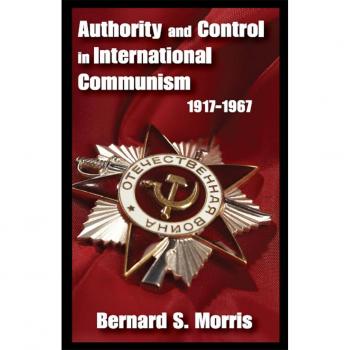 Vitalsource Technologies, Inc. Authority And Control In International Communism