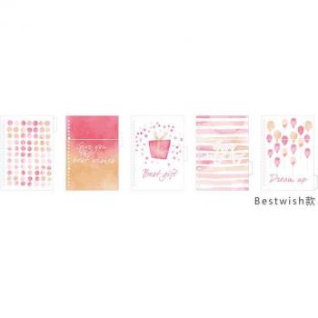 5Pcs A5 A6 Agenda Stationery Notebook Filler Set
