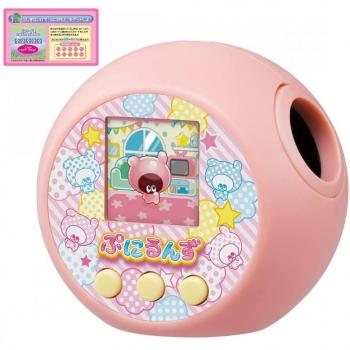 Punirunzu Puni Pink Secret Code Game
