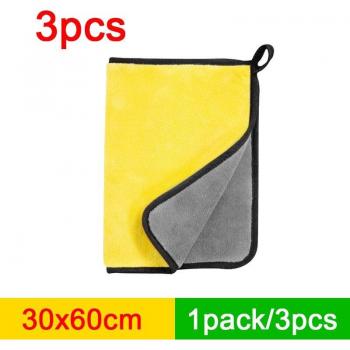 Microfiber Drying Towels for Cars (3/6/9 pcs)