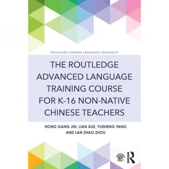 Vitalsource Technologies, Inc. Routledge Advanced Language Training Course For K-16 Non-native Chi
