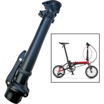 Folding Adjustable Bike Stem