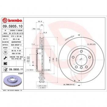 BREMBO Disque de frein 09.5935.11 pour 3 Coupe (E36)