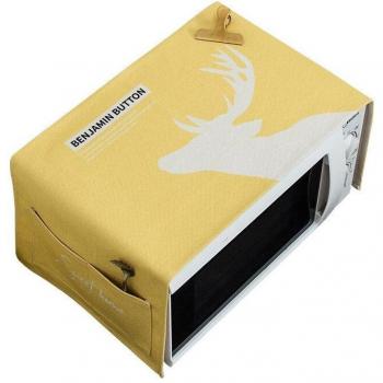 Yellow Kitchen Microwave Cover