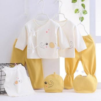 Gesundheitsfreundliches Baby-Outfit – 7 Artikel