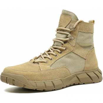 Bota FrostPro 2025