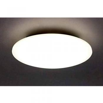Iris Ohyama Home Lighting: Remote‑Controlled 35W LED Ceiling Light, 4000LM, Energy Efficient A+, CL8D‑5.0G White
