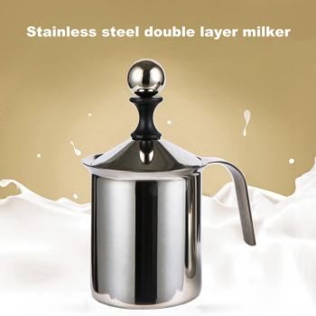Double Layer Stainless Steel Milk Frother 400/800ml